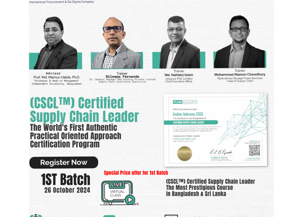 Certified Supply Chain Leader (CSCL) - The World's First Authentic Practical Orientation Approach Certification Program